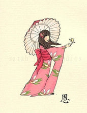 Load image into Gallery viewer, Sarah Jane Art Prints  8x10